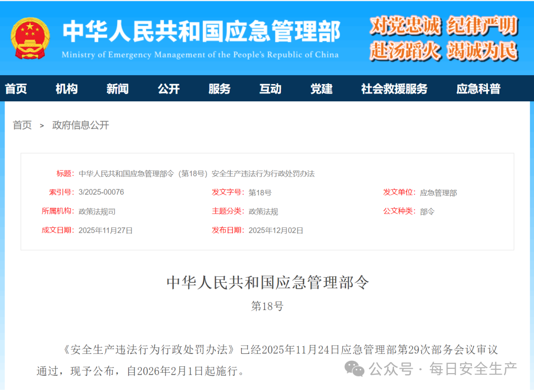 图1.png