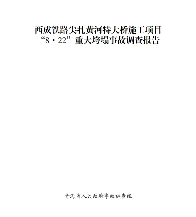 图一.png